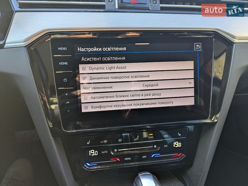 Универсал Volkswagen Passat 2020 в Львове