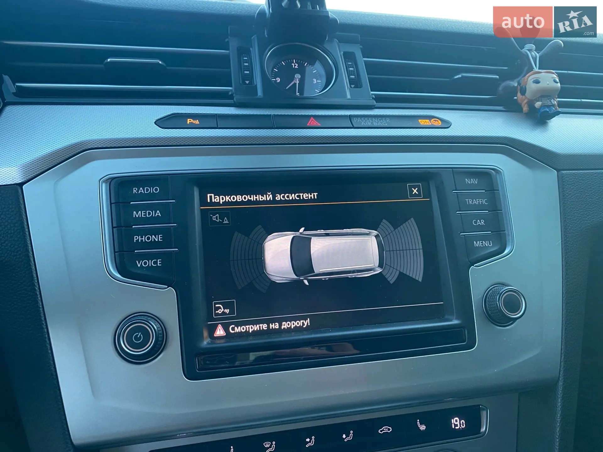 2015 Volkswagen Passat - мініатюра 40