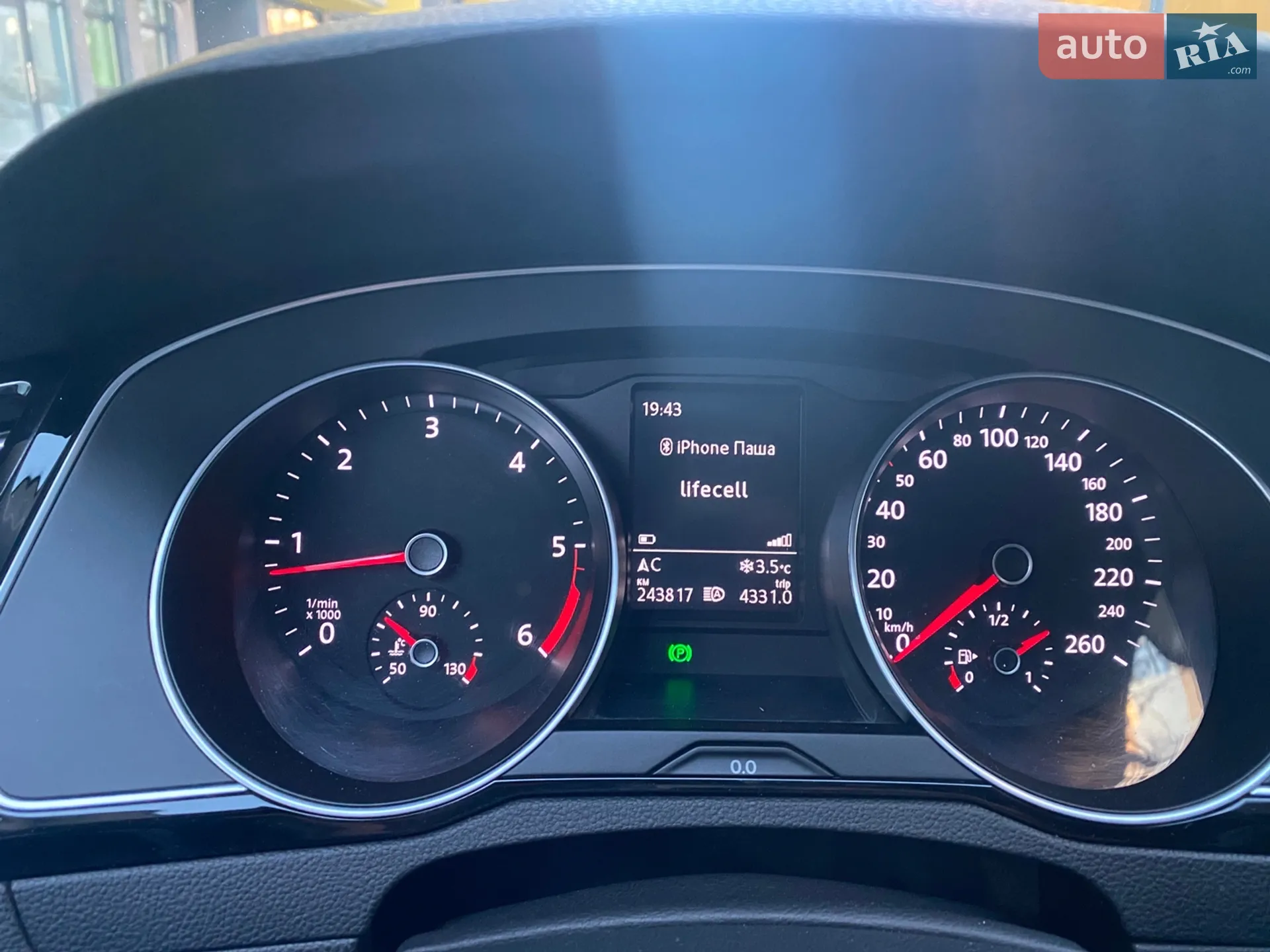 2015 Volkswagen Passat - мініатюра 44