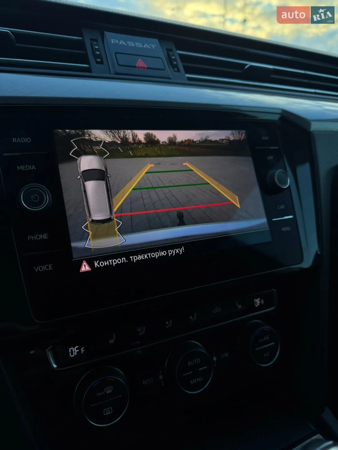 2019 Volkswagen Passat - мініатюра 37