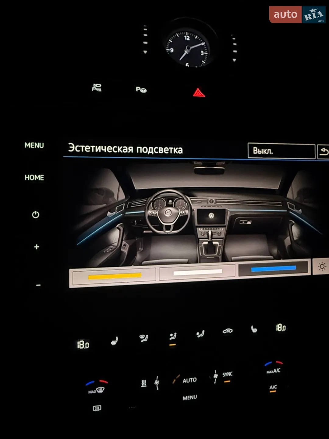 2018 Volkswagen Passat - мініатюра 41