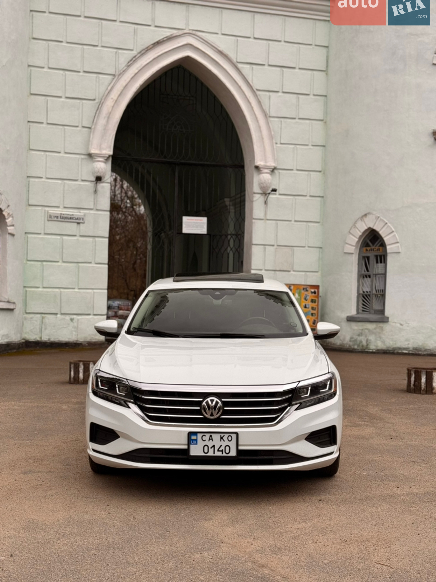 2019 Volkswagen Passat - мініатюра 10