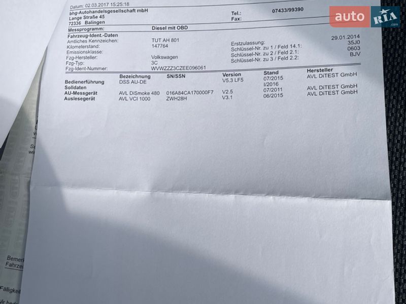 Универсал Volkswagen Passat 2014 в Дубно