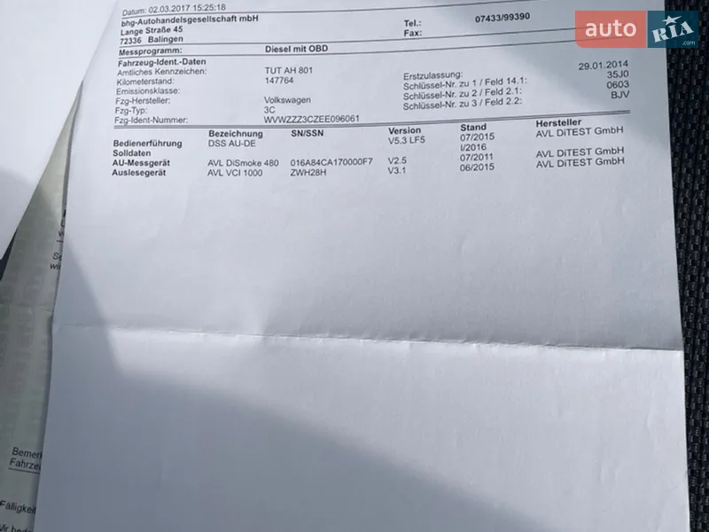 Универсал Volkswagen Passat 2014 в Дубно документ