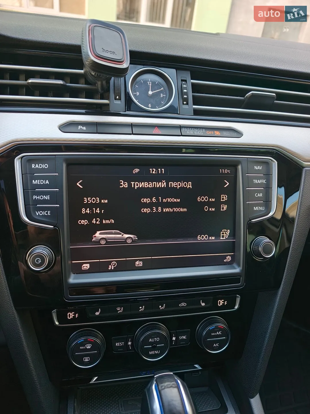 2016 Volkswagen Passat - мініатюра 10
