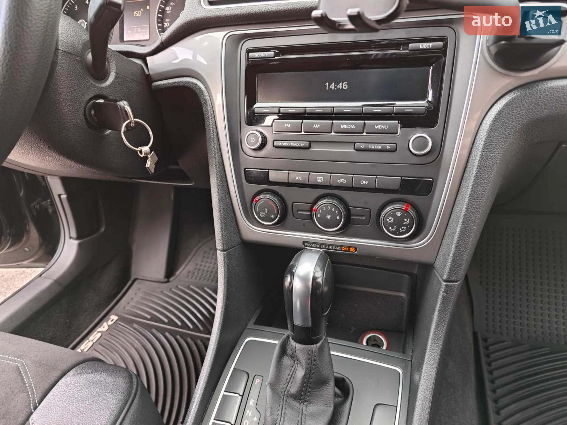 2015 Volkswagen Passat - мініатюра 30