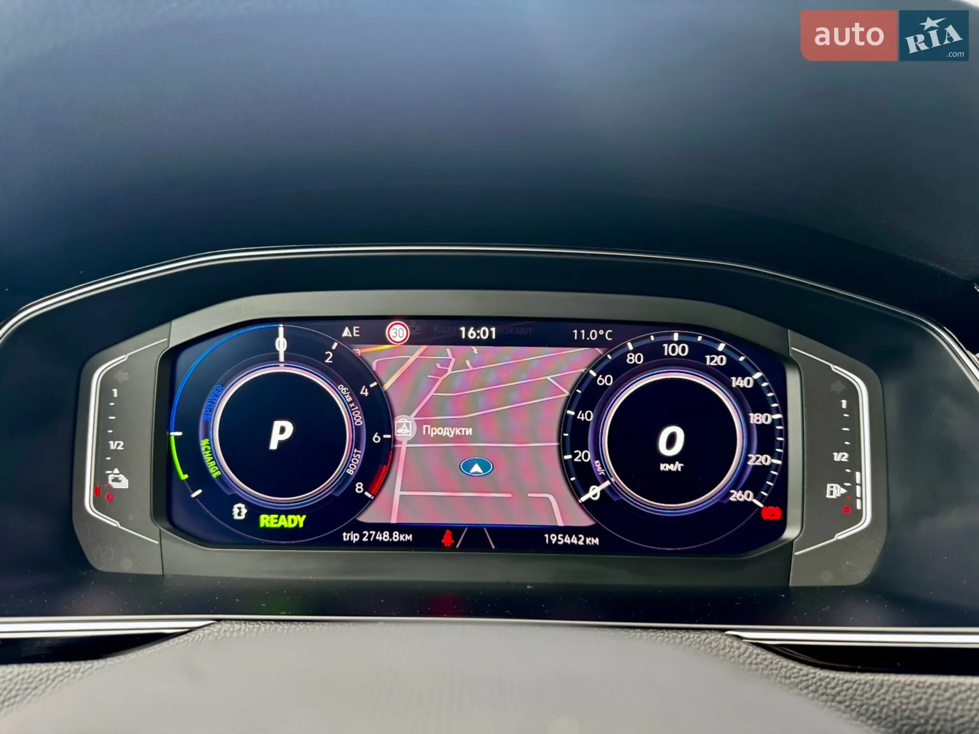 2021 Volkswagen Passat - мініатюра 52