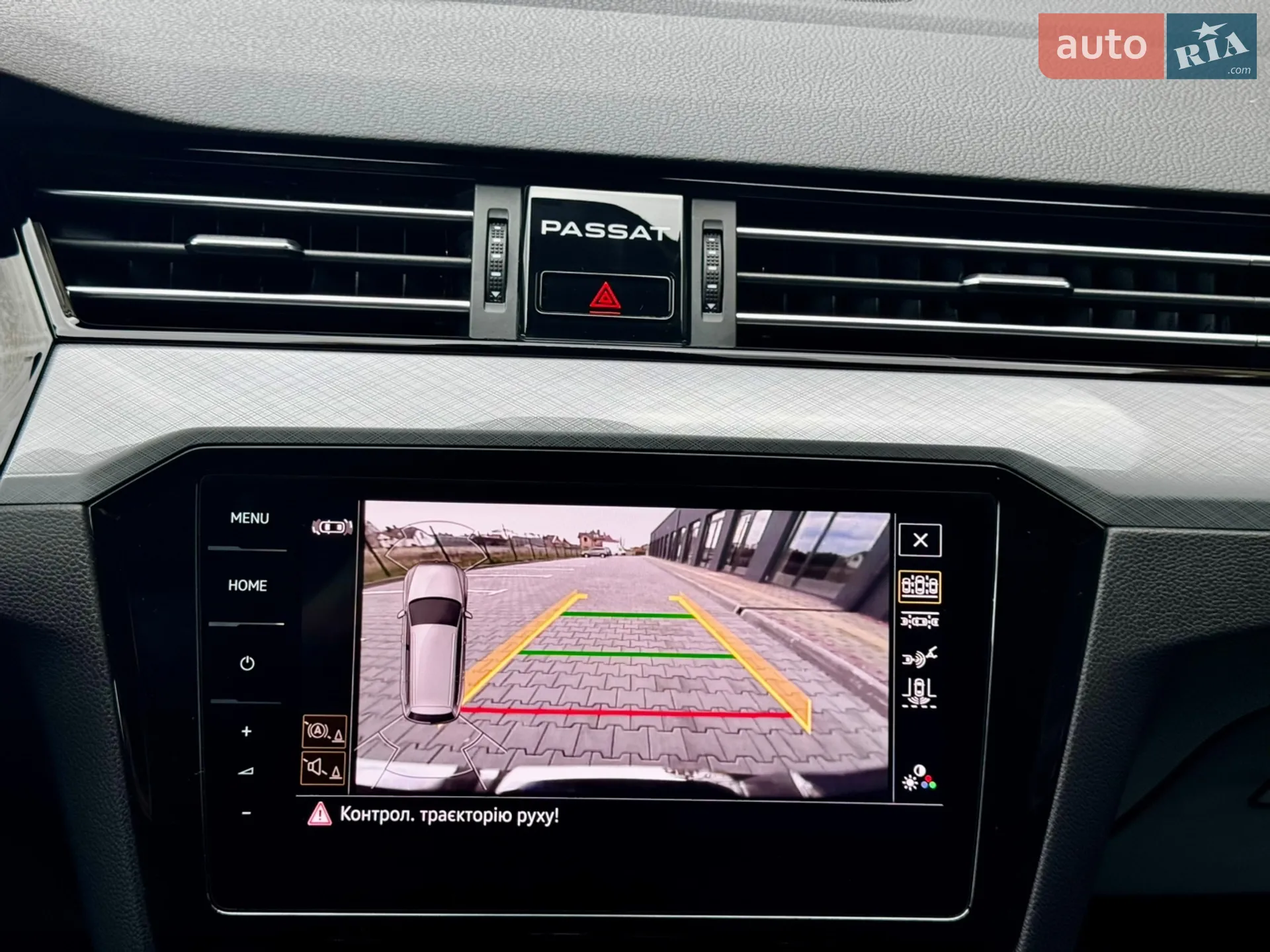 2021 Volkswagen Passat - мініатюра 60