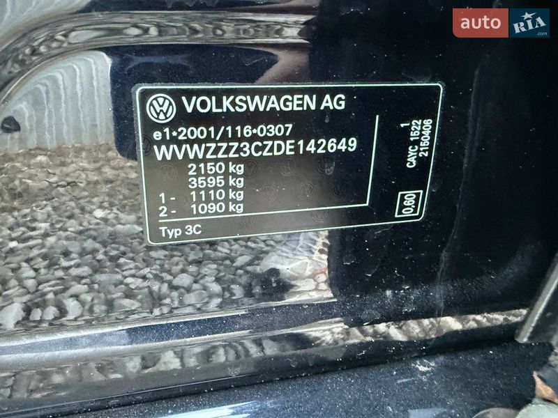 Универсал Volkswagen Passat 2014 в Стрые