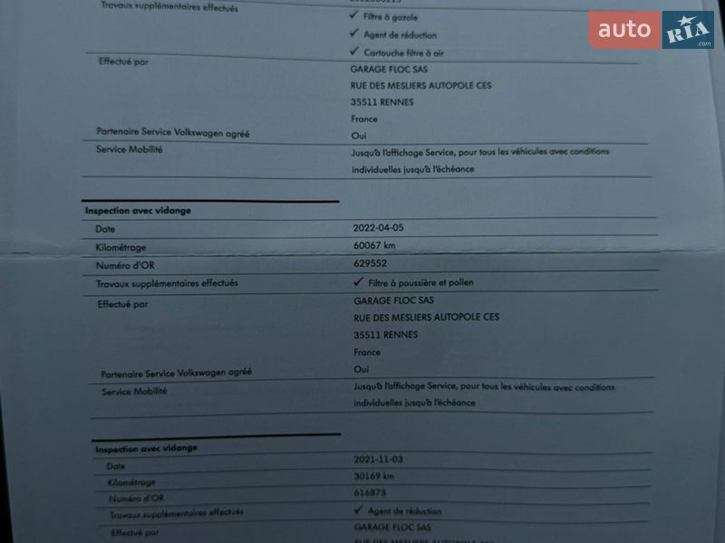 Универсал Volkswagen Passat 2021 в Луцке