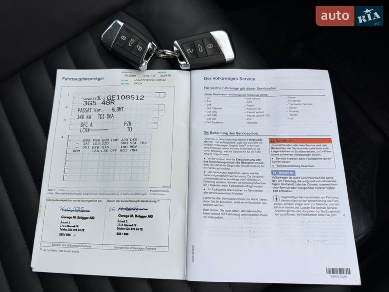 Универсал Volkswagen Passat 2016 в Ровно