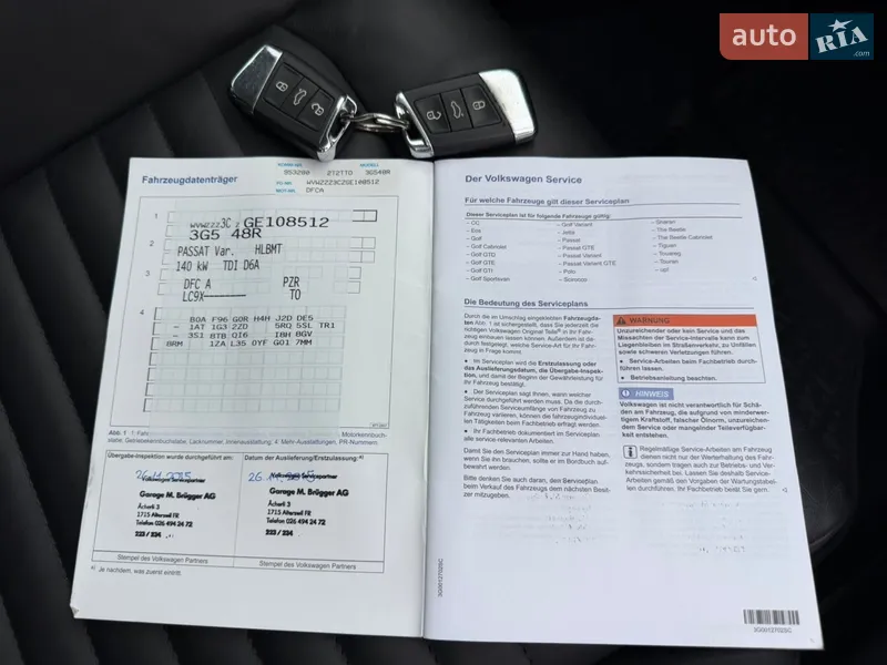 Универсал Volkswagen Passat 2016 в Ровно документ