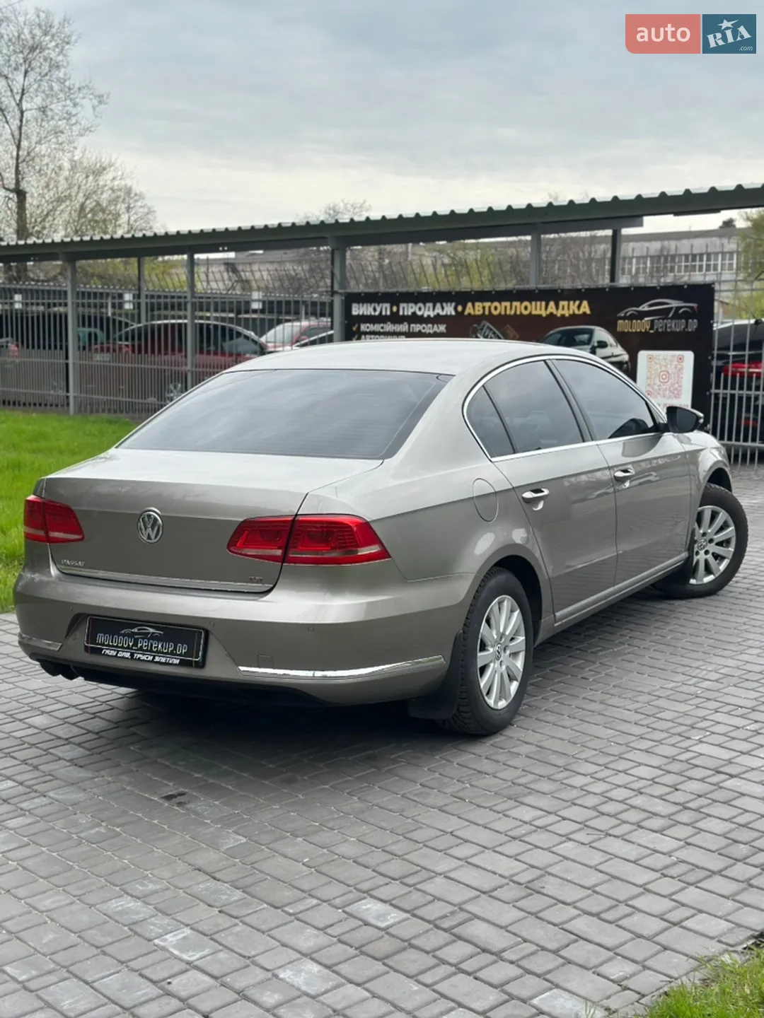 2012 Volkswagen Passat - мініатюра 8