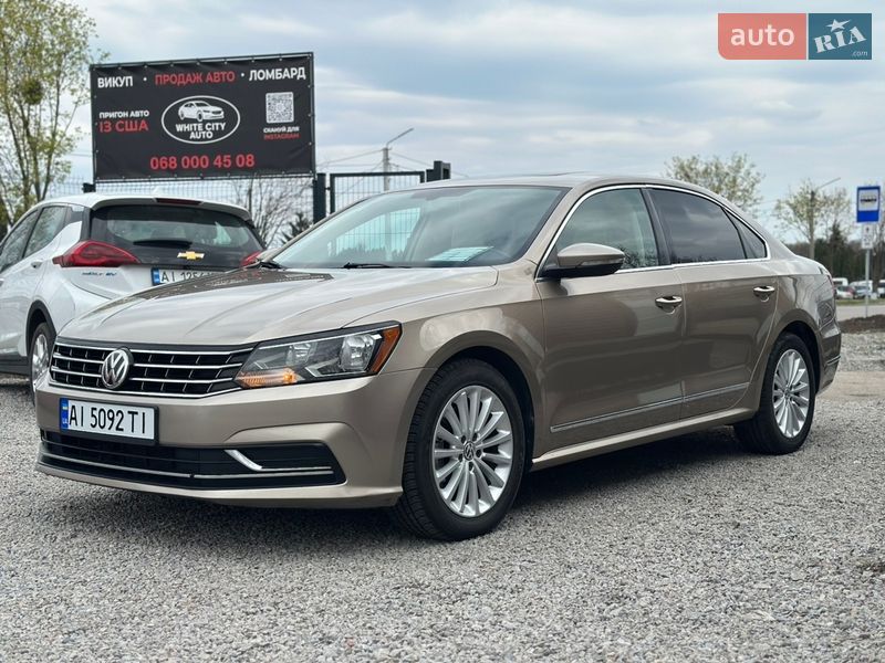Седан Volkswagen Passat 2015 в Белой Церкви
