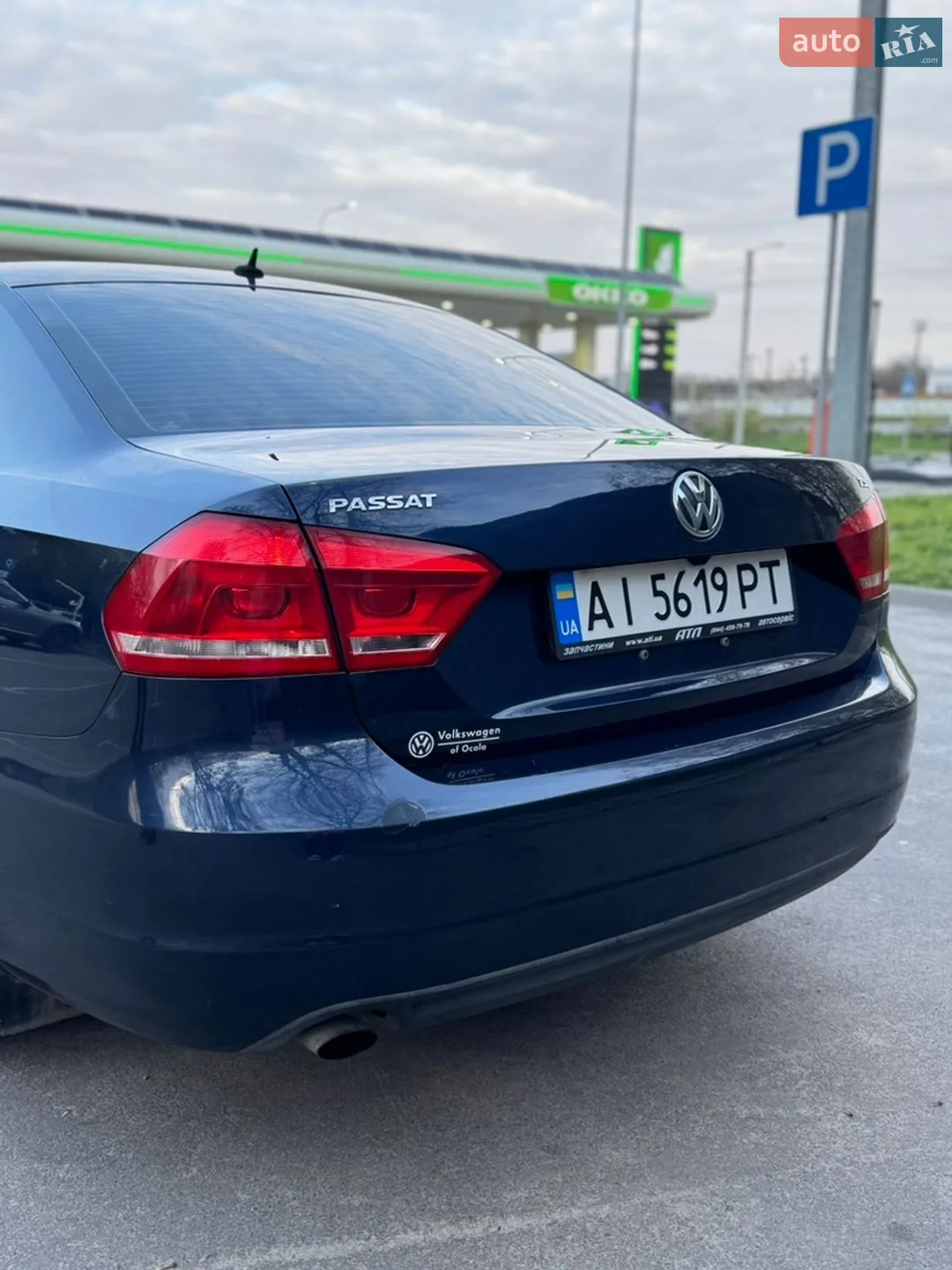 2014 Volkswagen Passat - мініатюра 7