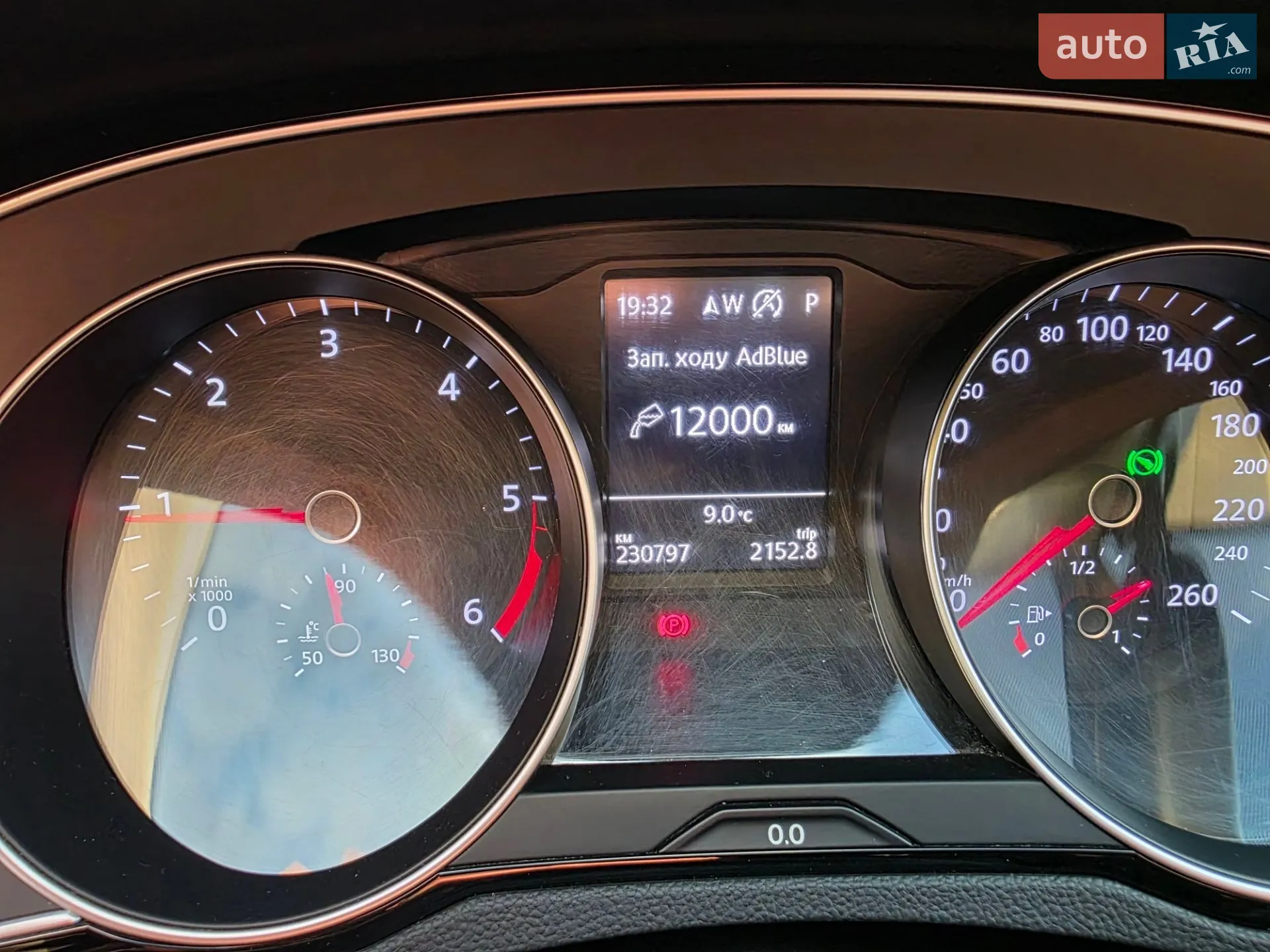 2019 Volkswagen Passat - мініатюра 25