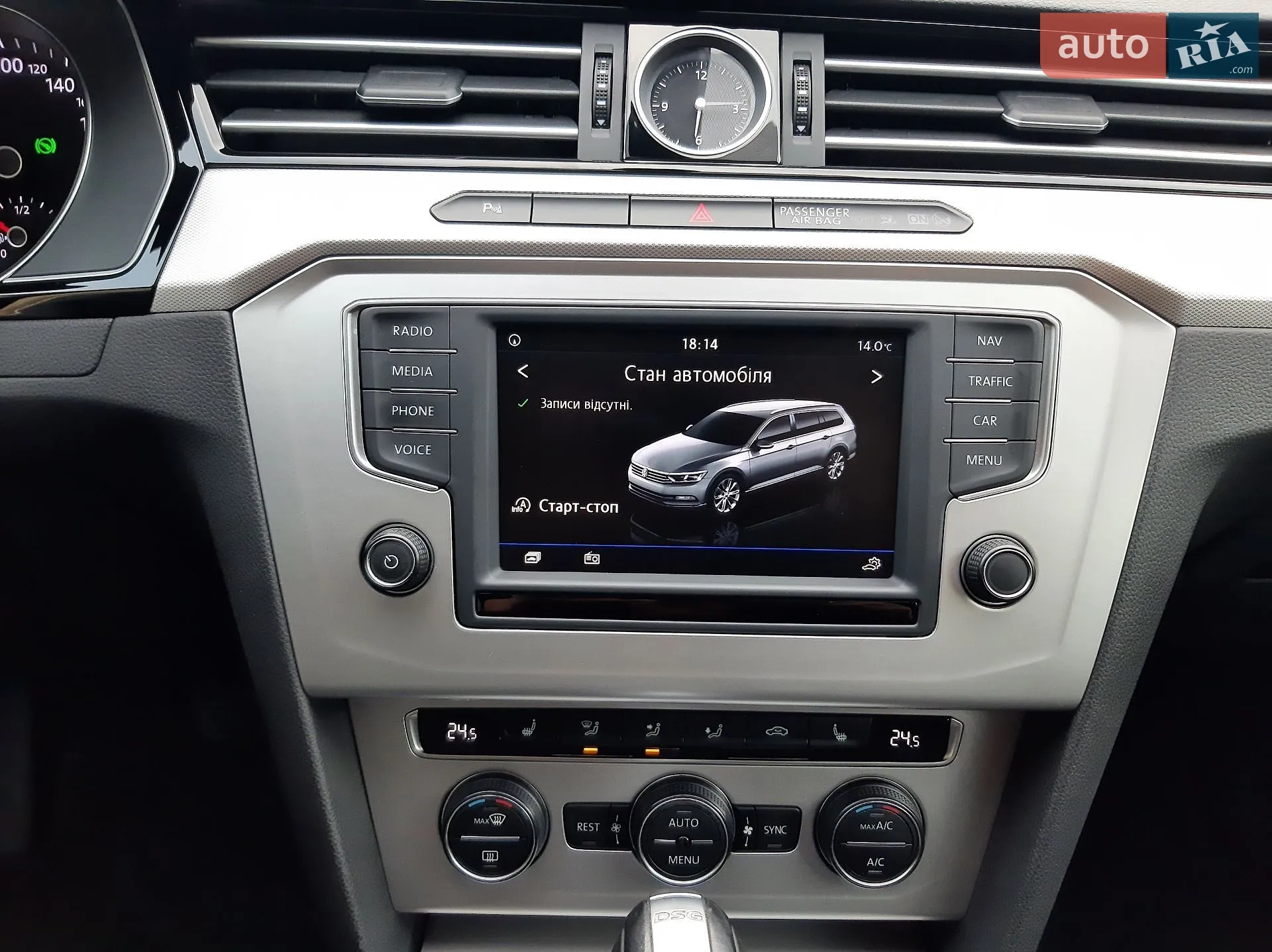 2016 Volkswagen Passat - мініатюра 29