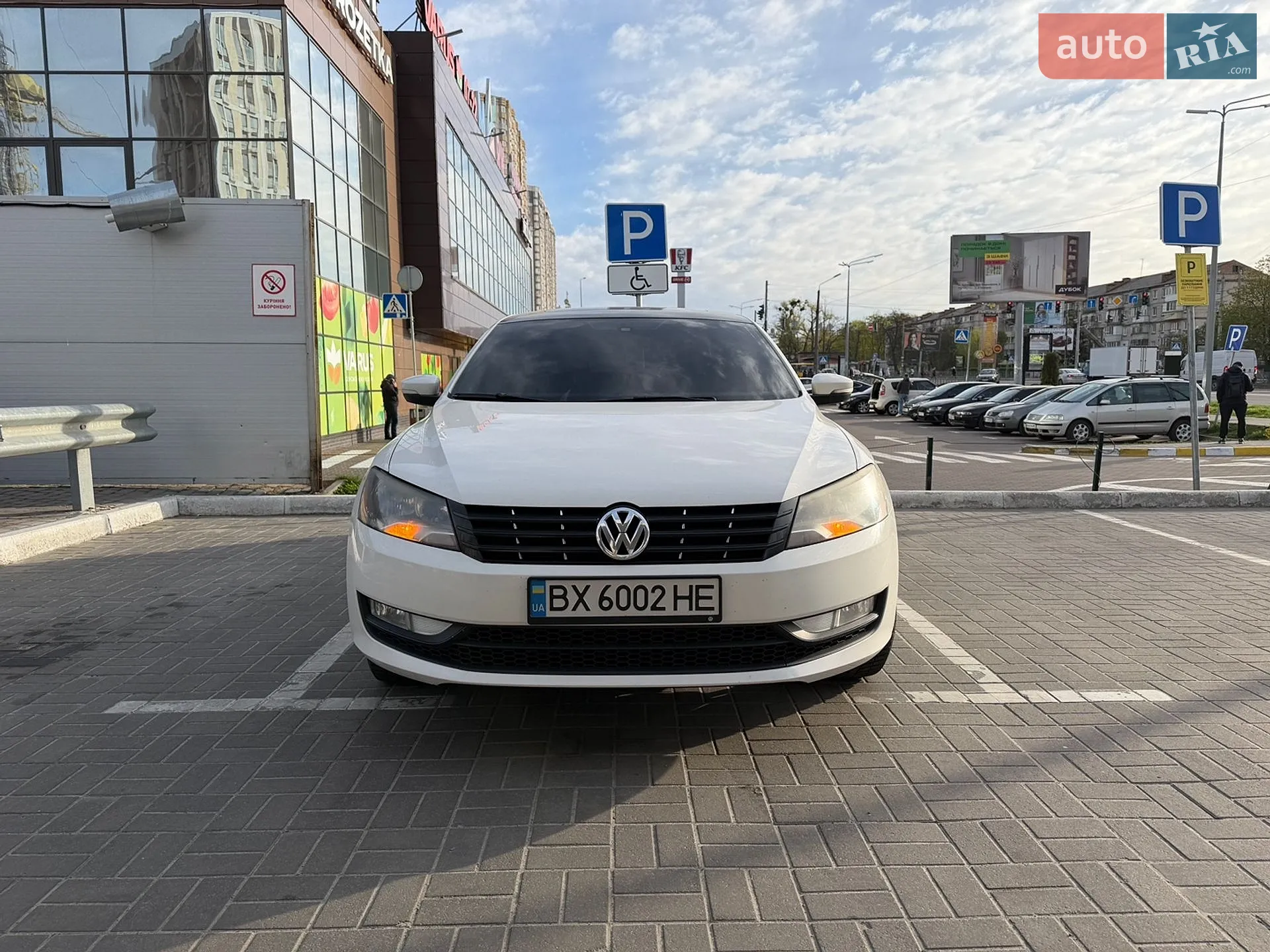 2014 Volkswagen Passat - фото 1