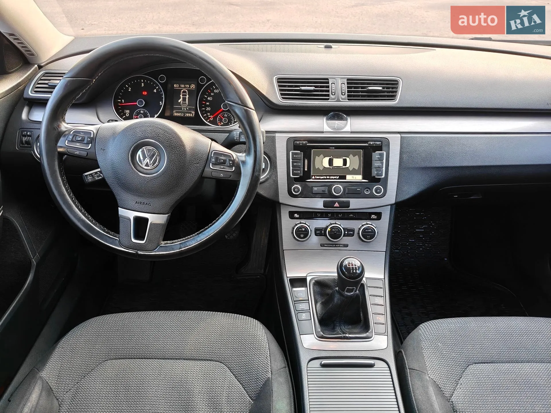 2013 Volkswagen Passat - мініатюра 17