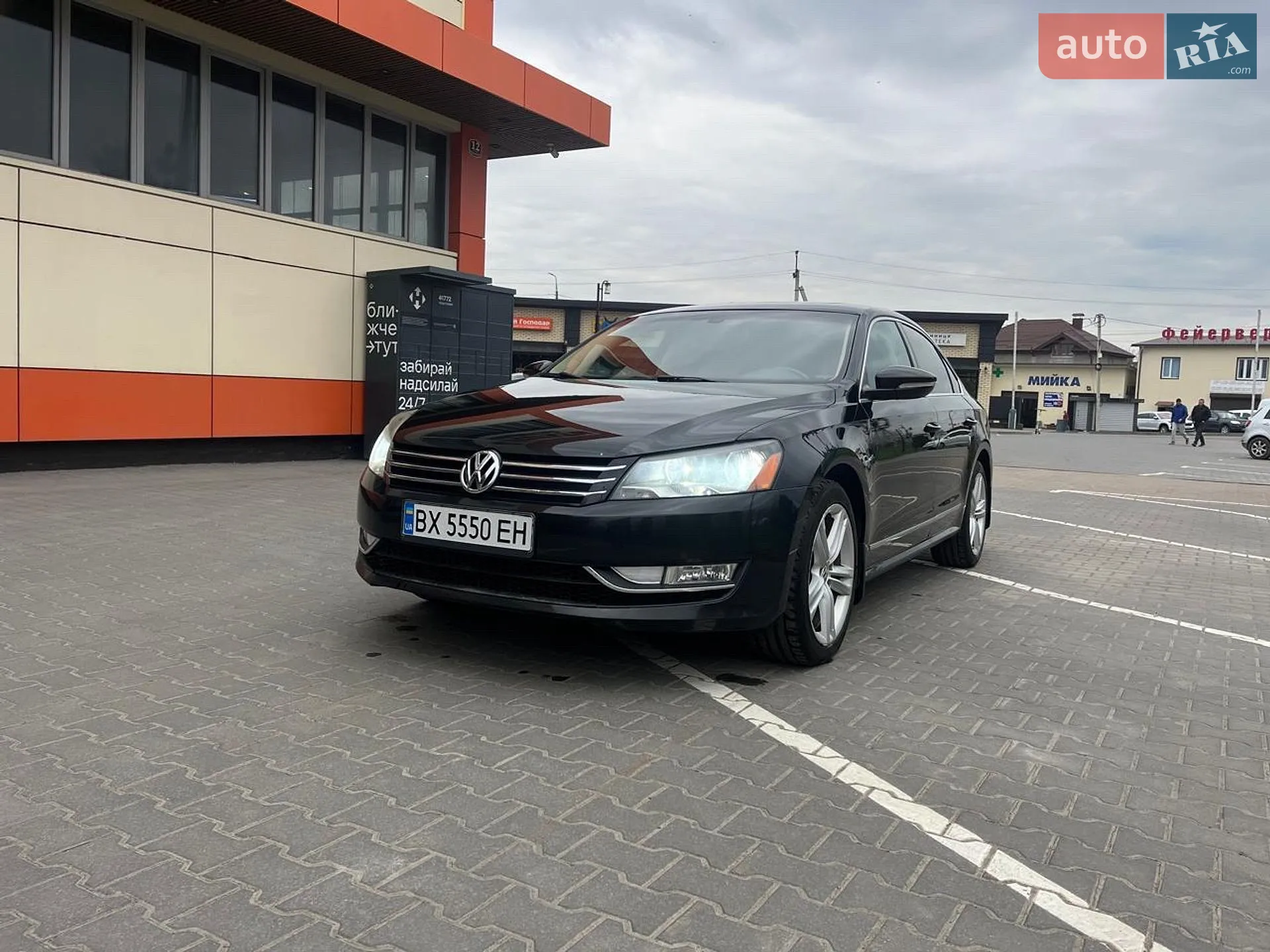2012 Volkswagen Passat - мініатюра 3
