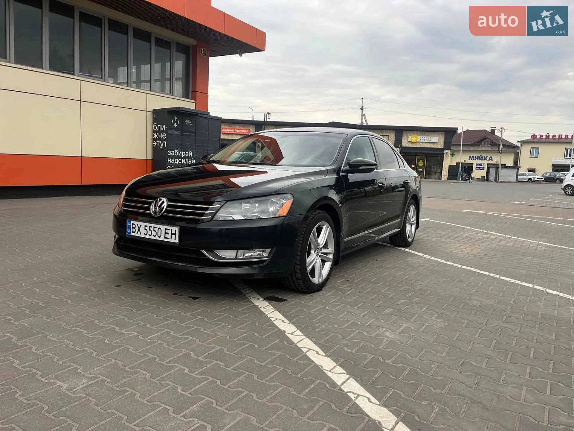 2012 Volkswagen Passat - мініатюра 7