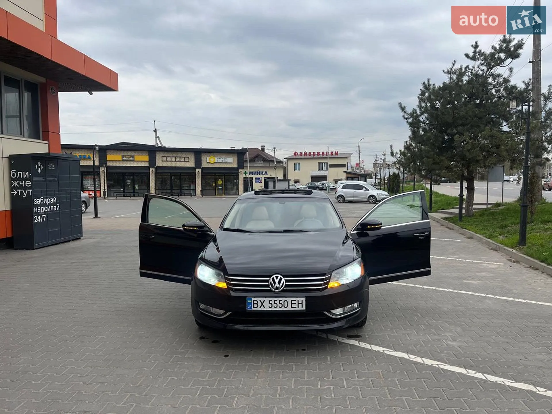 2012 Volkswagen Passat - мініатюра 13