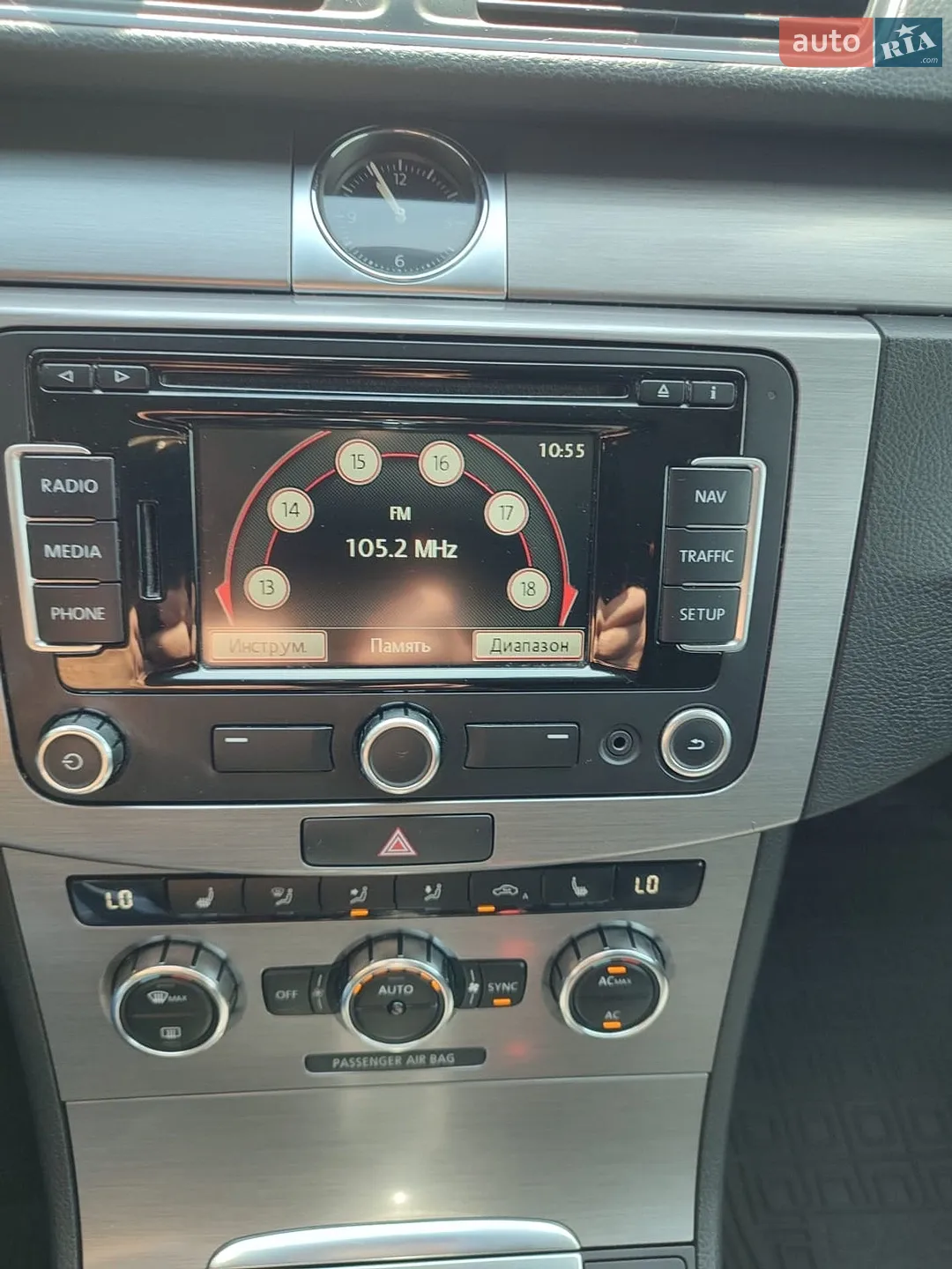 2012 Volkswagen Passat - мініатюра 18