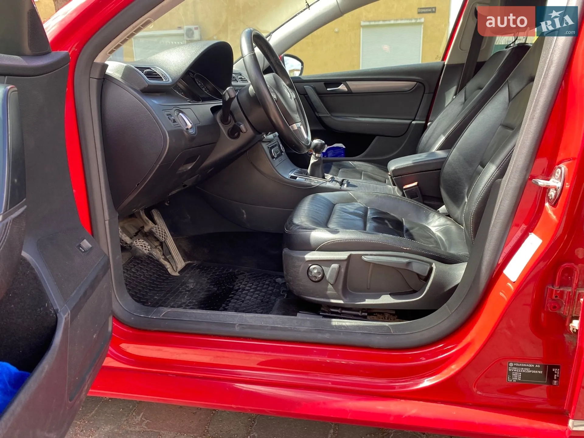 Volkswagen Passat 2011 VIN WVWZZZ3CZBP359782 фото оголошення 10 з 27