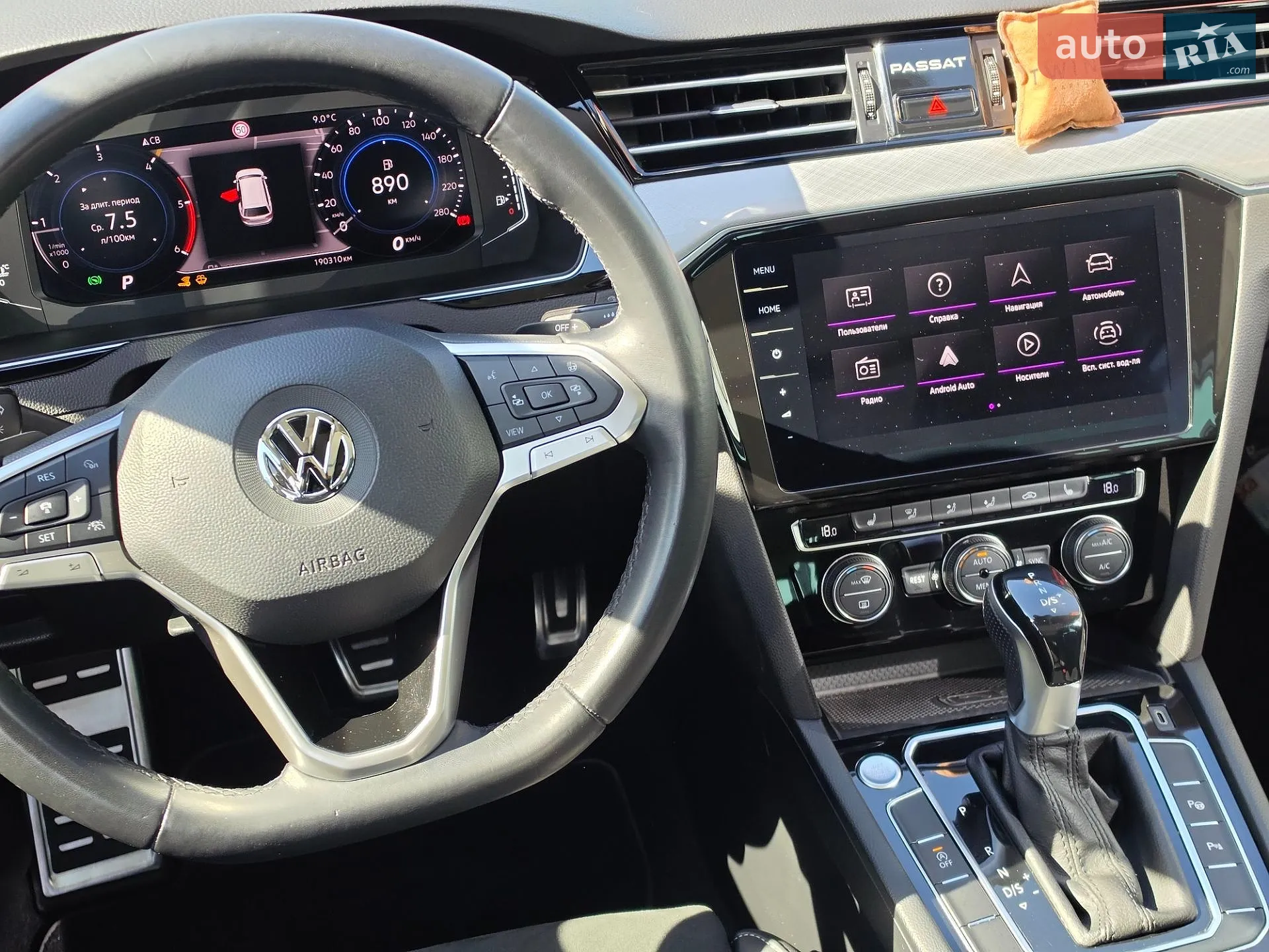 2020 Volkswagen Passat - мініатюра 6