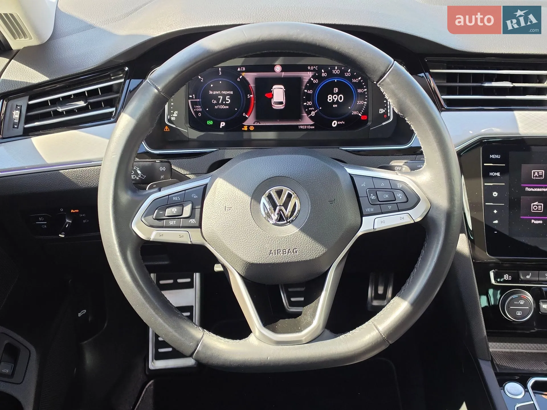 2020 Volkswagen Passat - мініатюра 7
