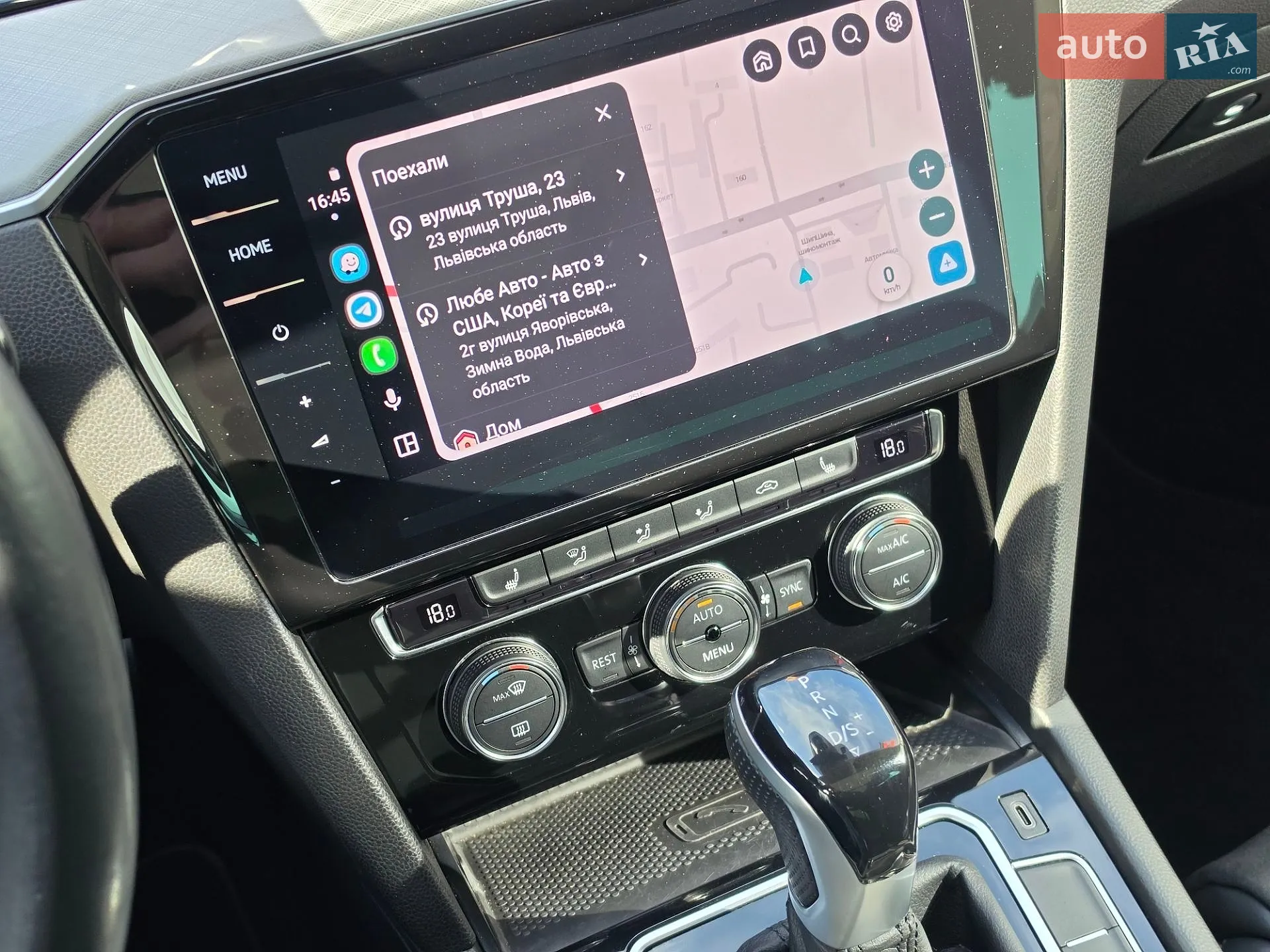 2020 Volkswagen Passat - мініатюра 14