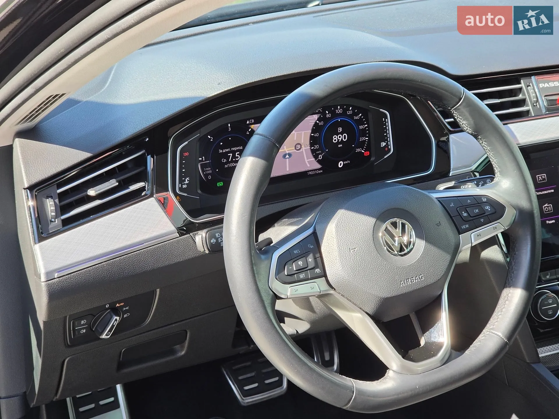 2020 Volkswagen Passat - мініатюра 23