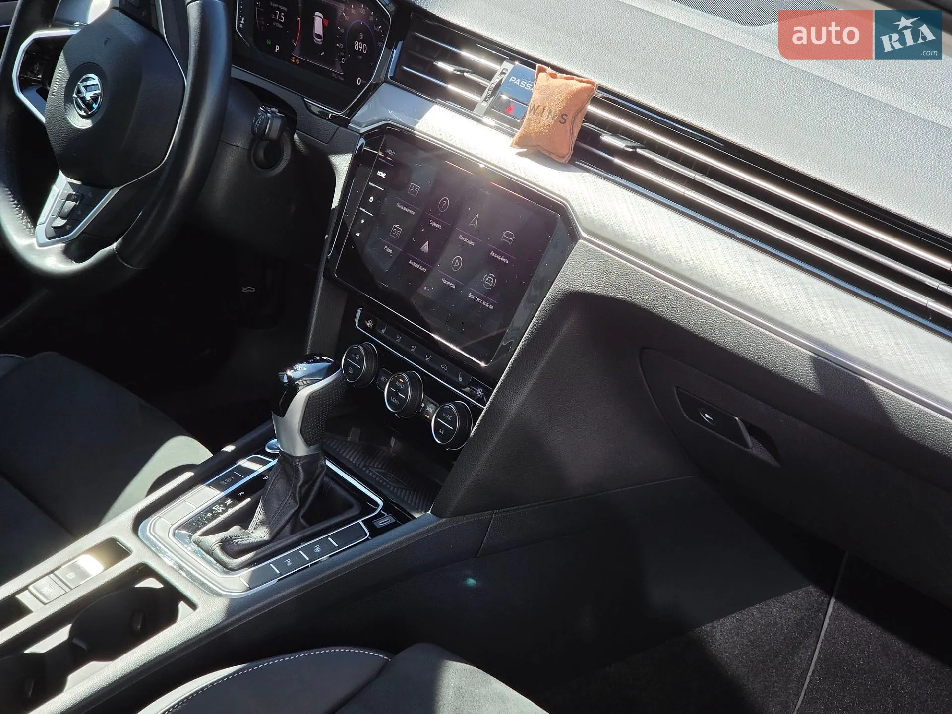 2020 Volkswagen Passat - мініатюра 27