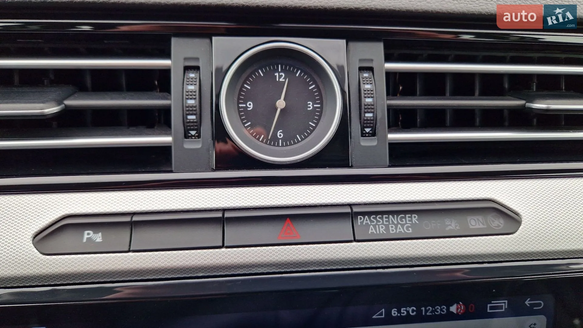 2017 Volkswagen Passat - мініатюра 39