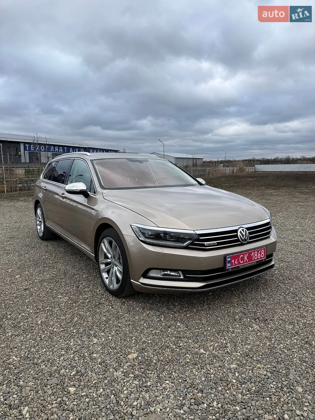 2016 Volkswagen Passat - фото 1