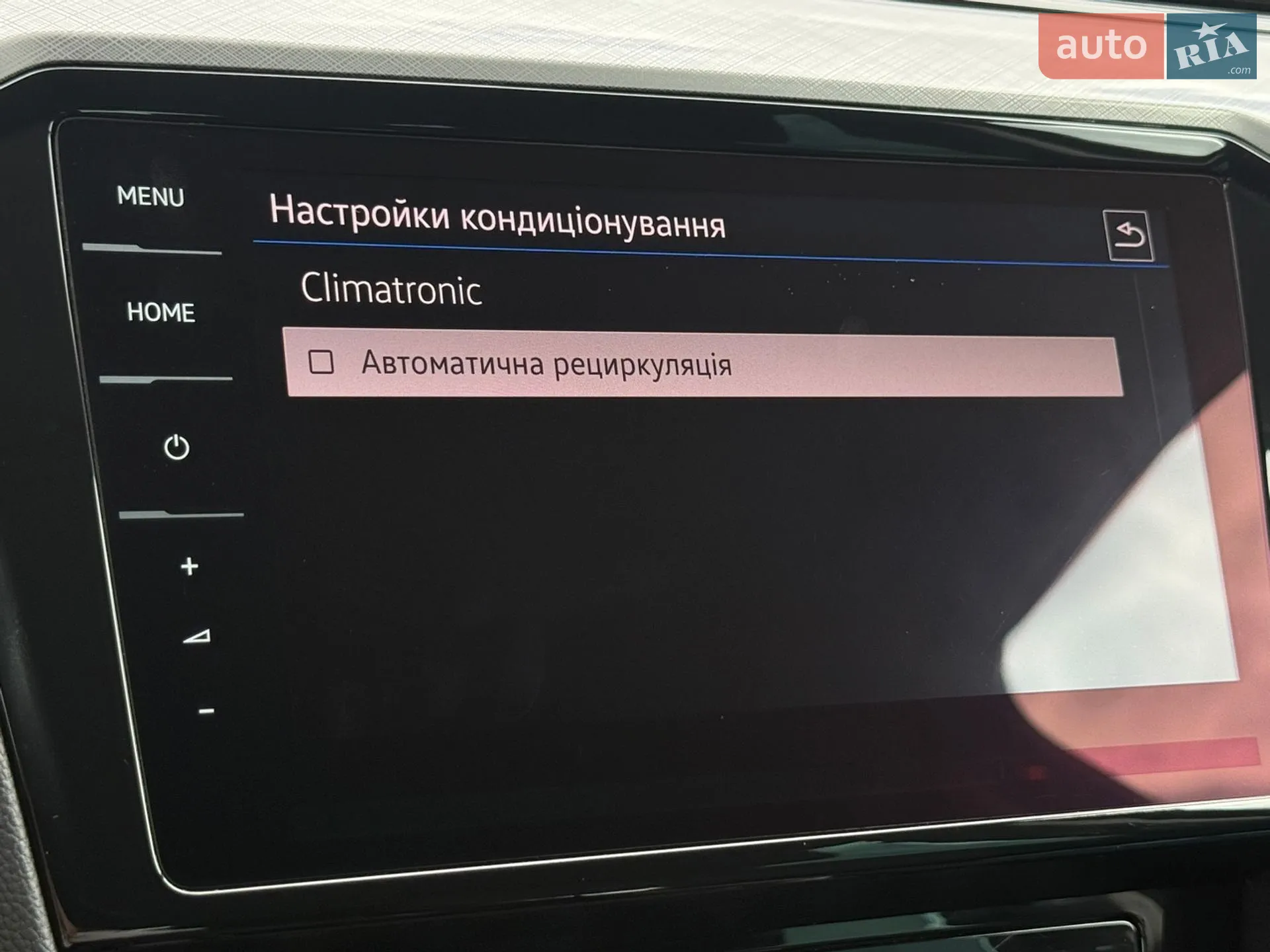 2022 Volkswagen Passat - мініатюра 84