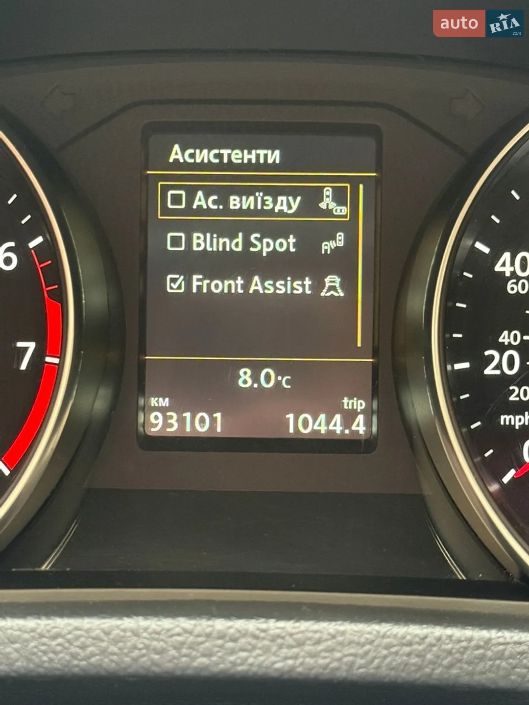 2017 Volkswagen Passat - мініатюра 20