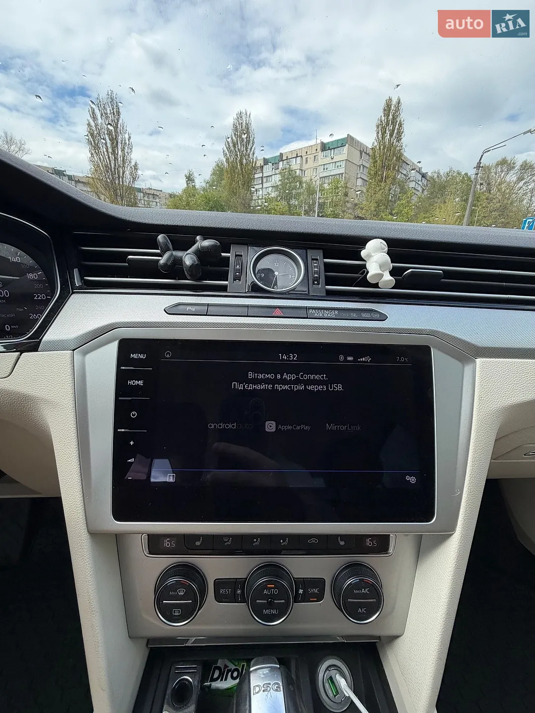 2016 Volkswagen Passat - мініатюра 36