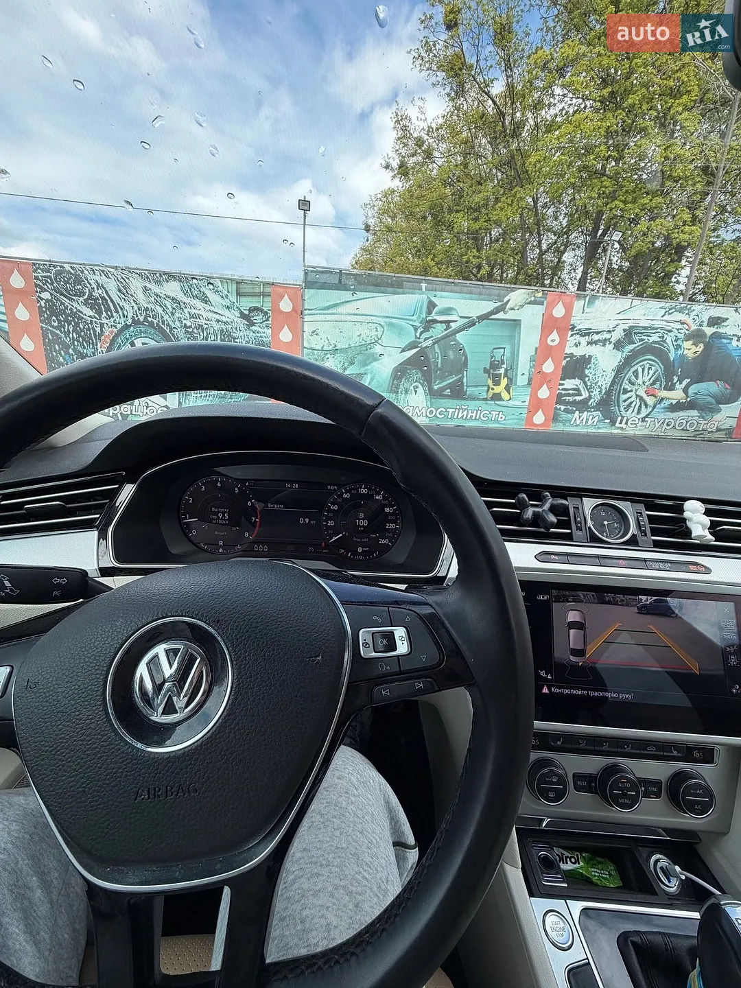 2016 Volkswagen Passat - мініатюра 53