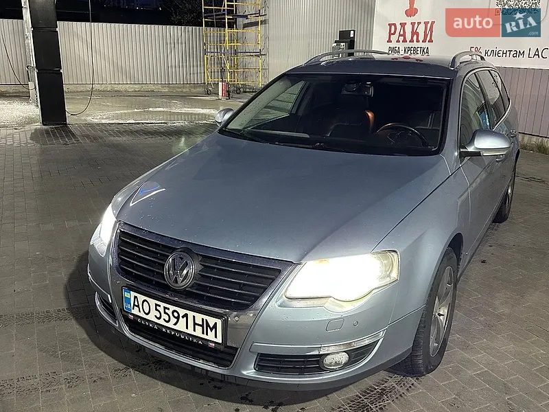 Volkswagen Passat 2004 VIN WVWZZZ3BZ4P153735 фото оголошення 19 з 50