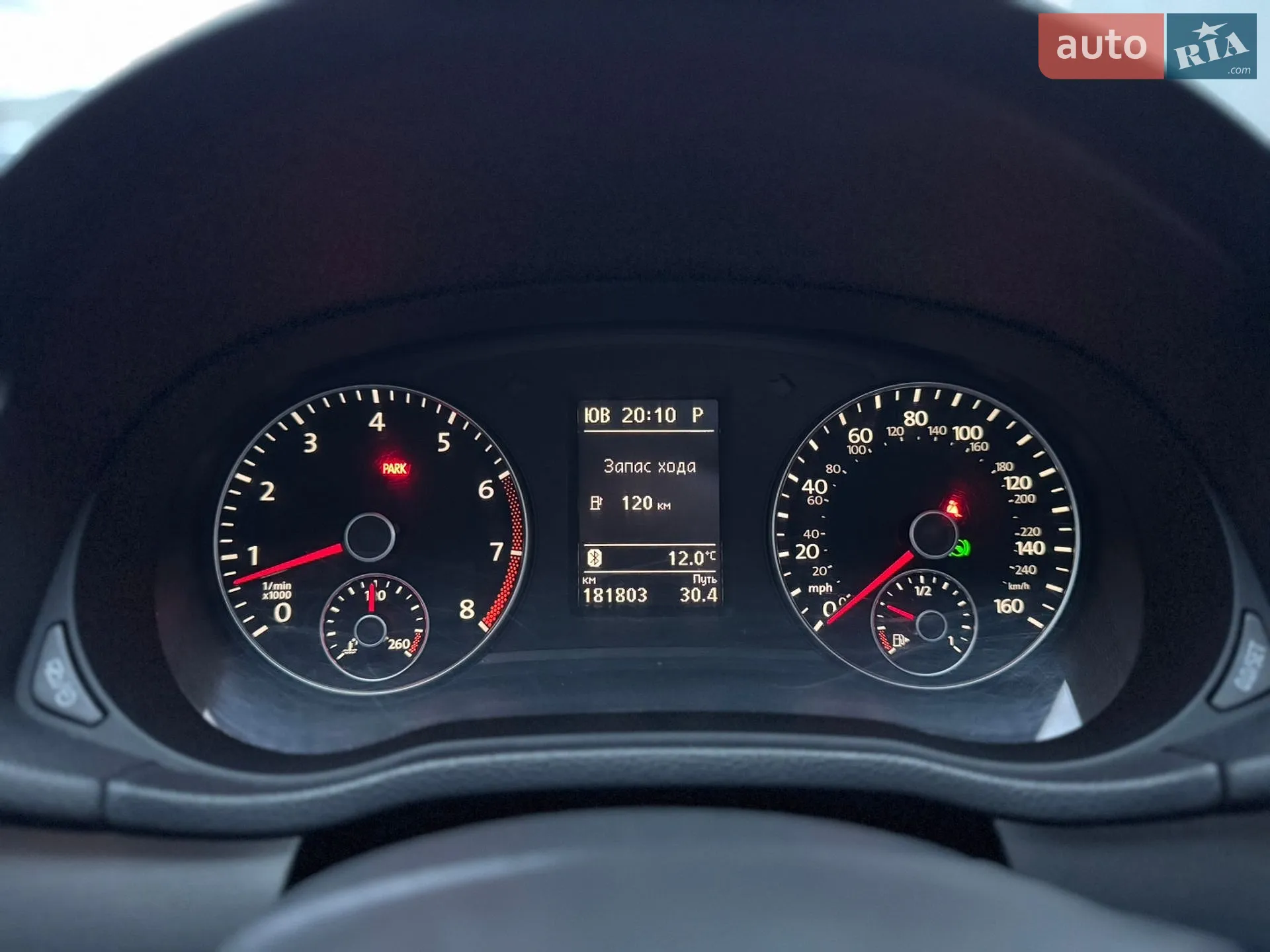 2014 Volkswagen Passat - мініатюра 37