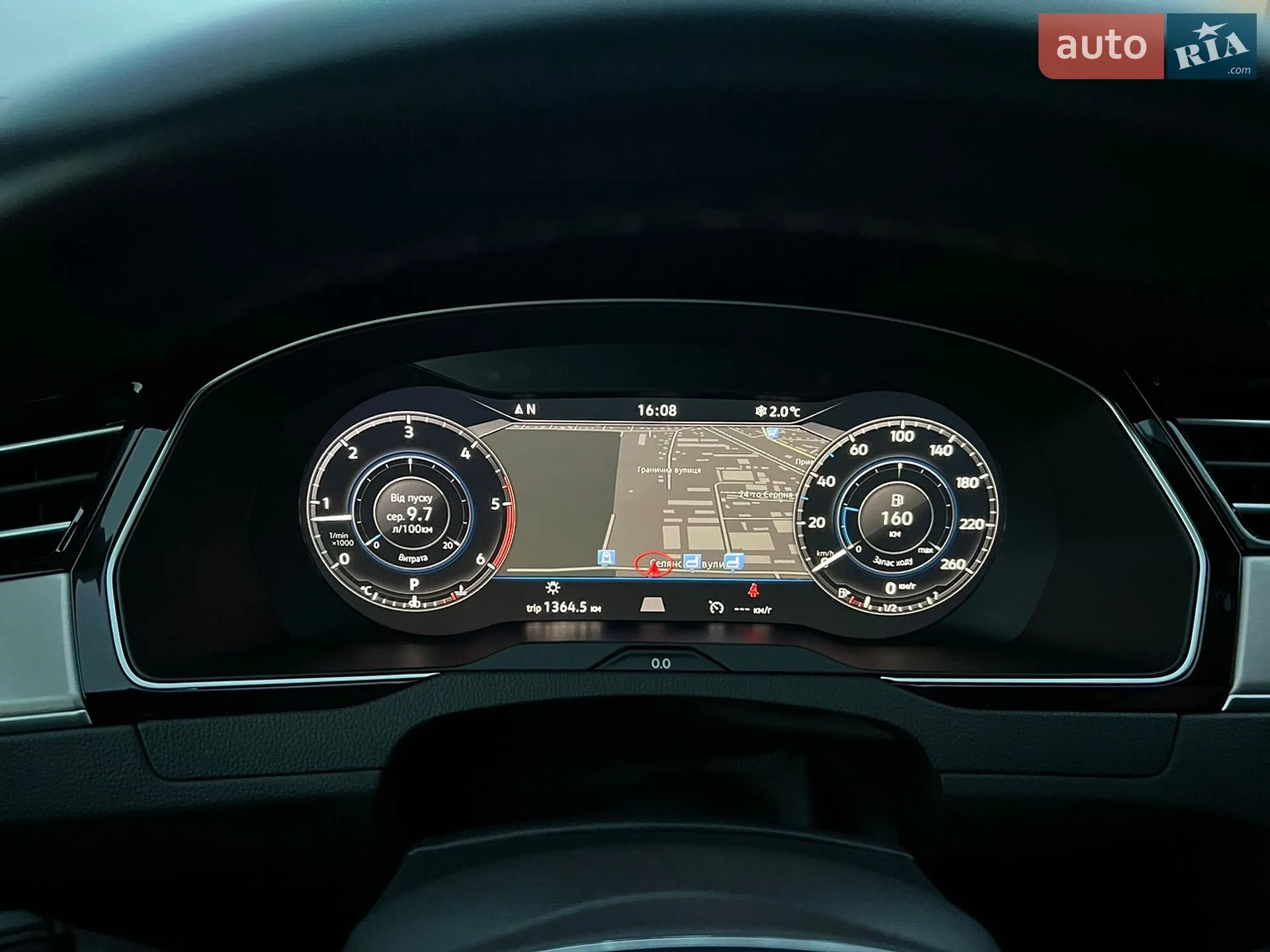2012 Honda CR-V - мініатюра 22
