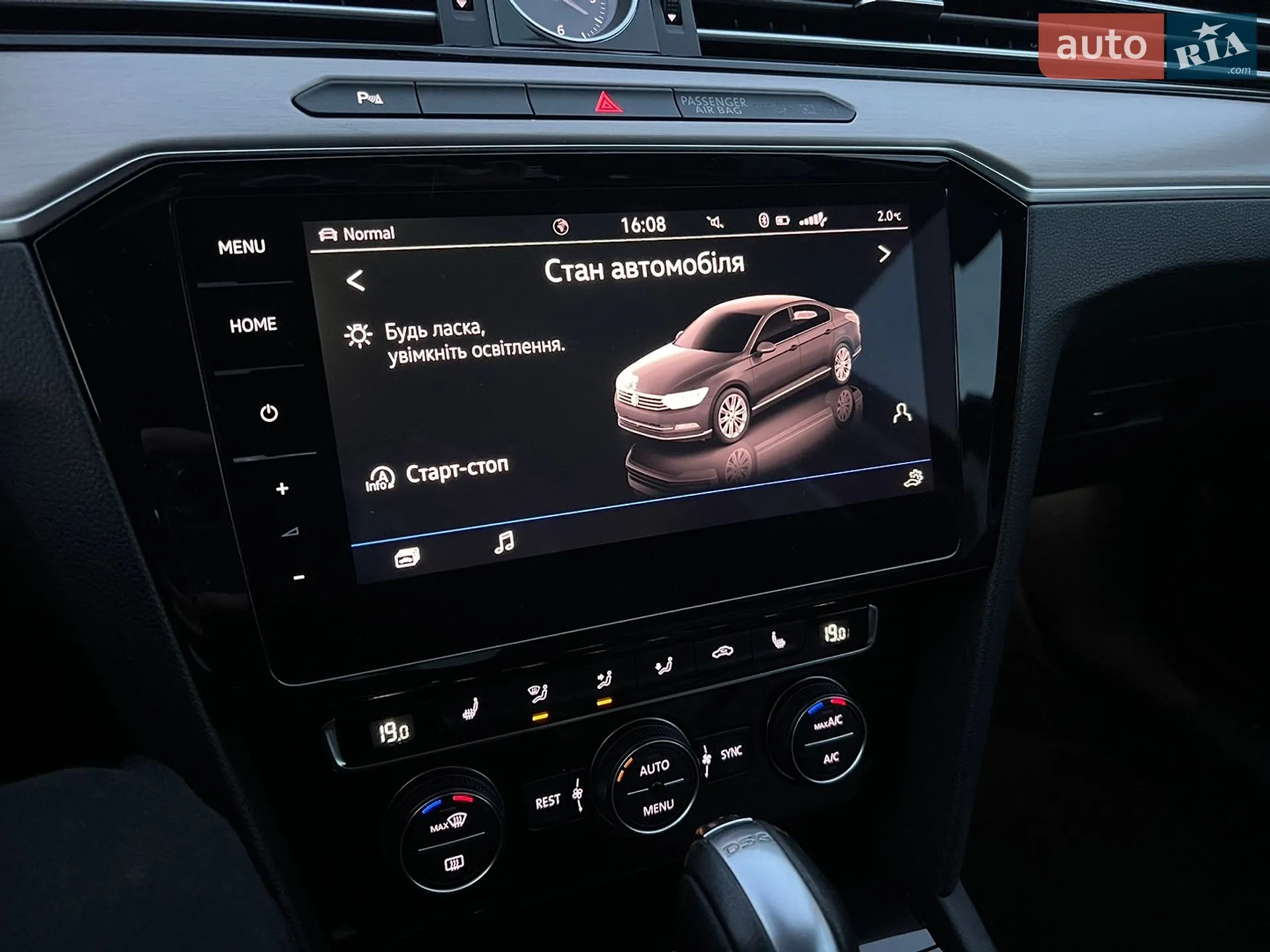 2012 Honda CR-V - мініатюра 23
