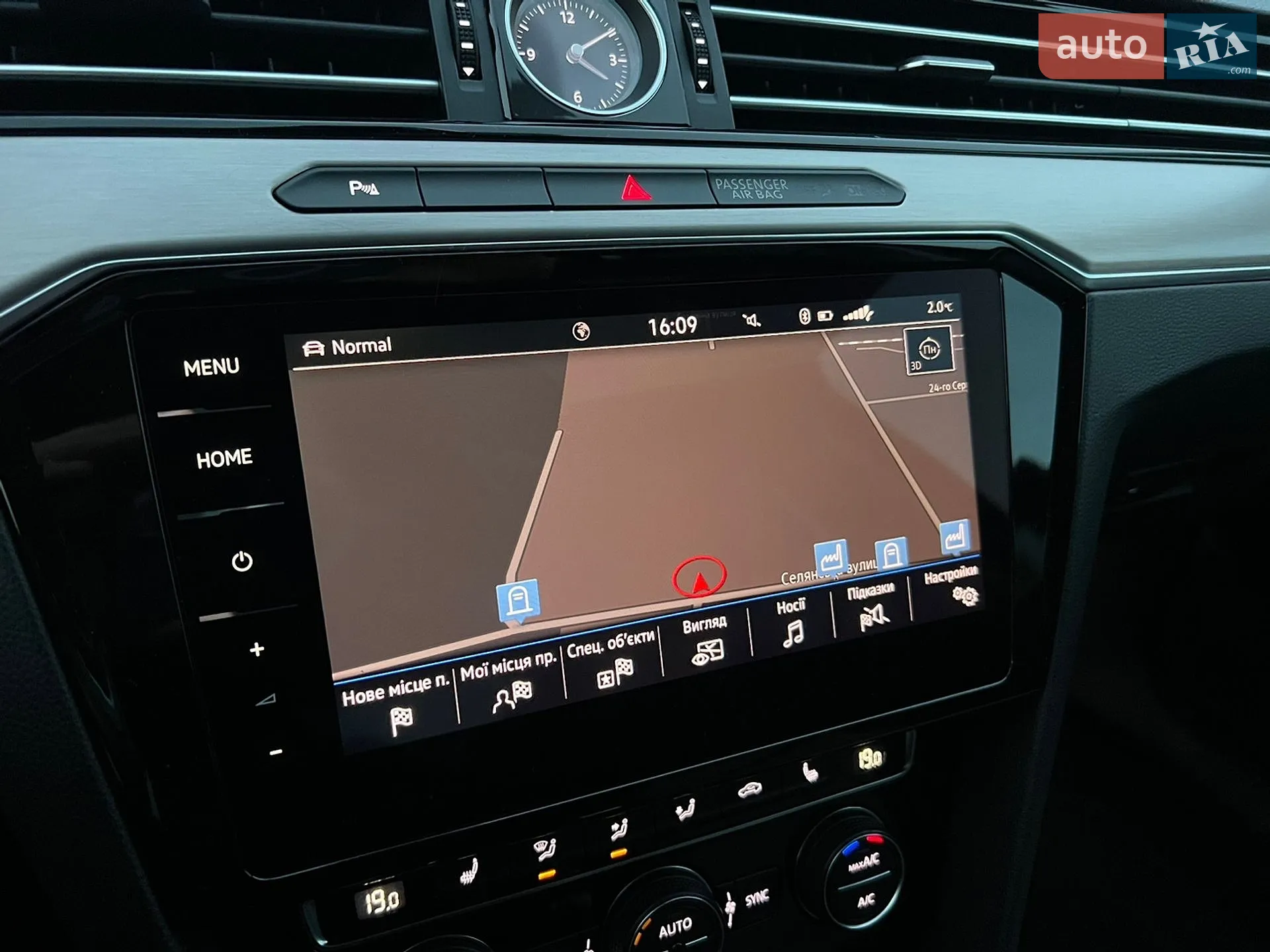 2012 Honda CR-V - мініатюра 30