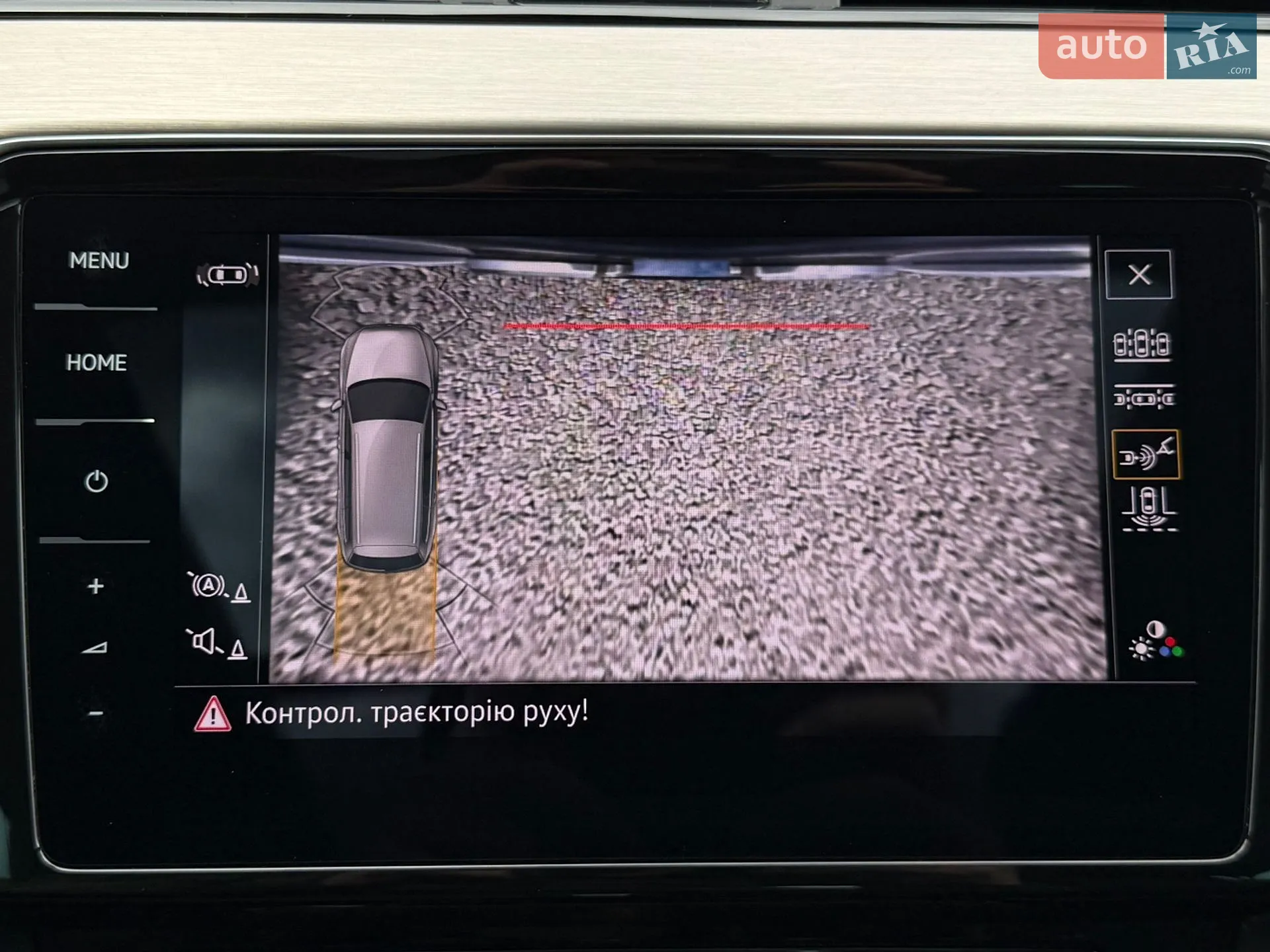 2021 Volkswagen Passat - мініатюра 63