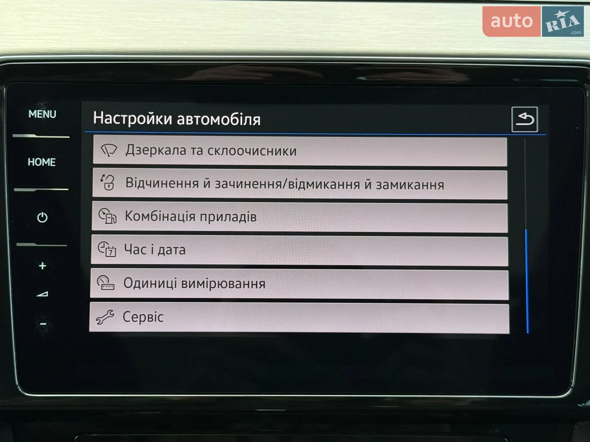 2021 Volkswagen Passat - мініатюра 70