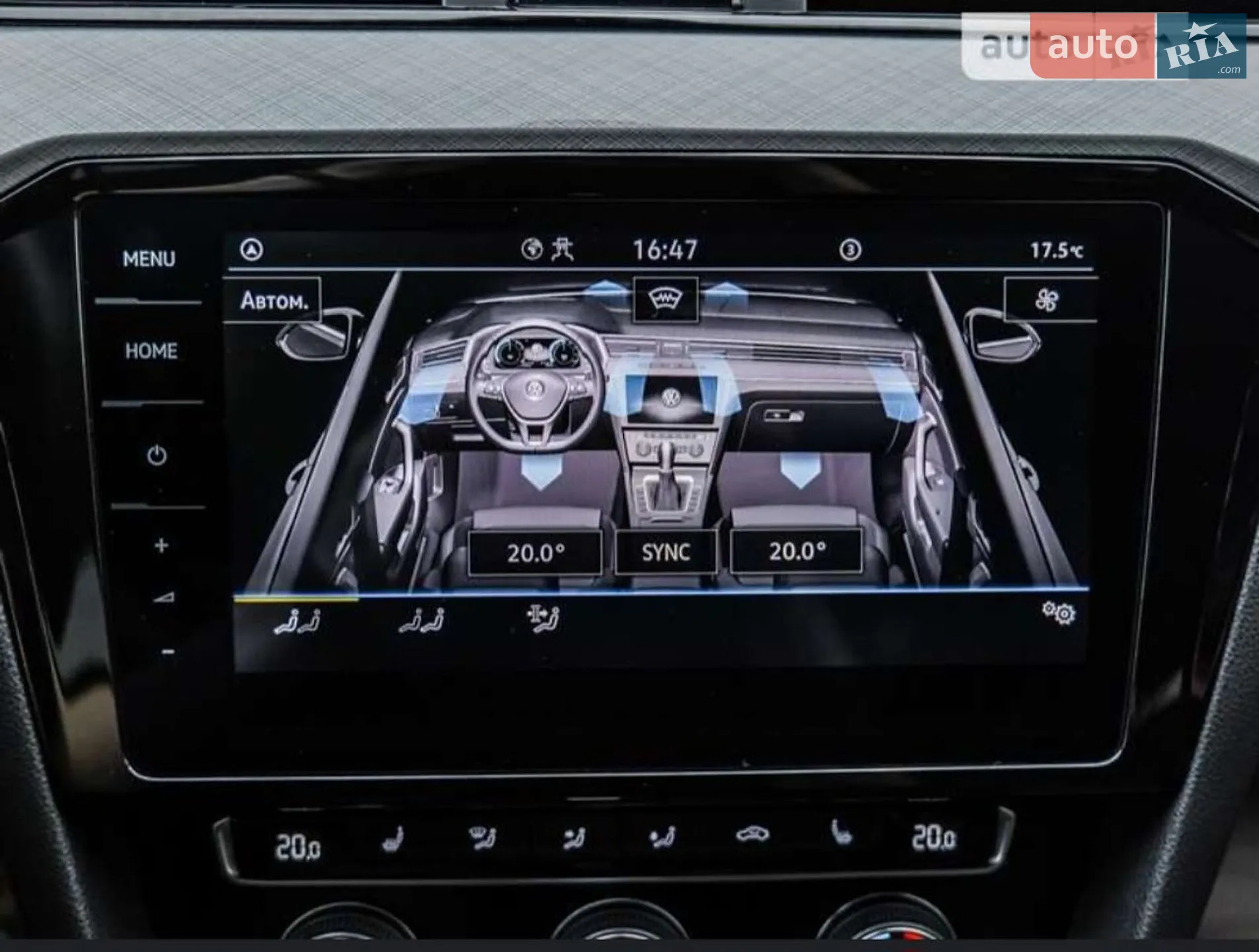 Volkswagen Passat 2020 VIN WVWZZZ3CZLE068479 фото оголошення 29 з 52