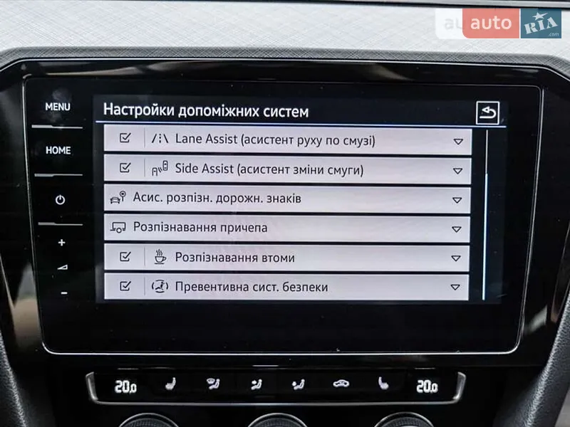 Volkswagen Passat 2020 VIN WVWZZZ3CZLE068479 фото оголошення 26 з 82