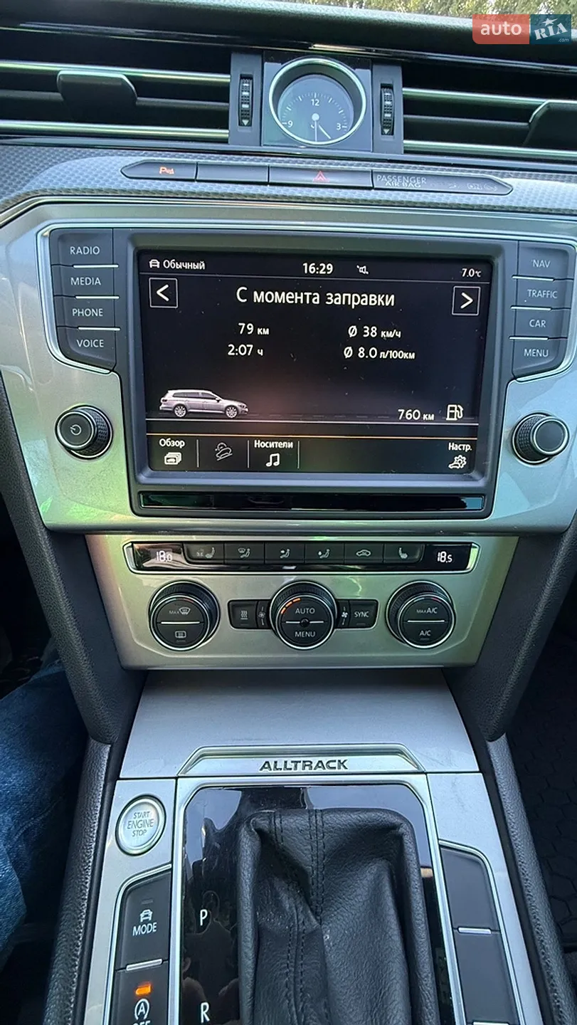 2016 Volkswagen Passat - мініатюра 31