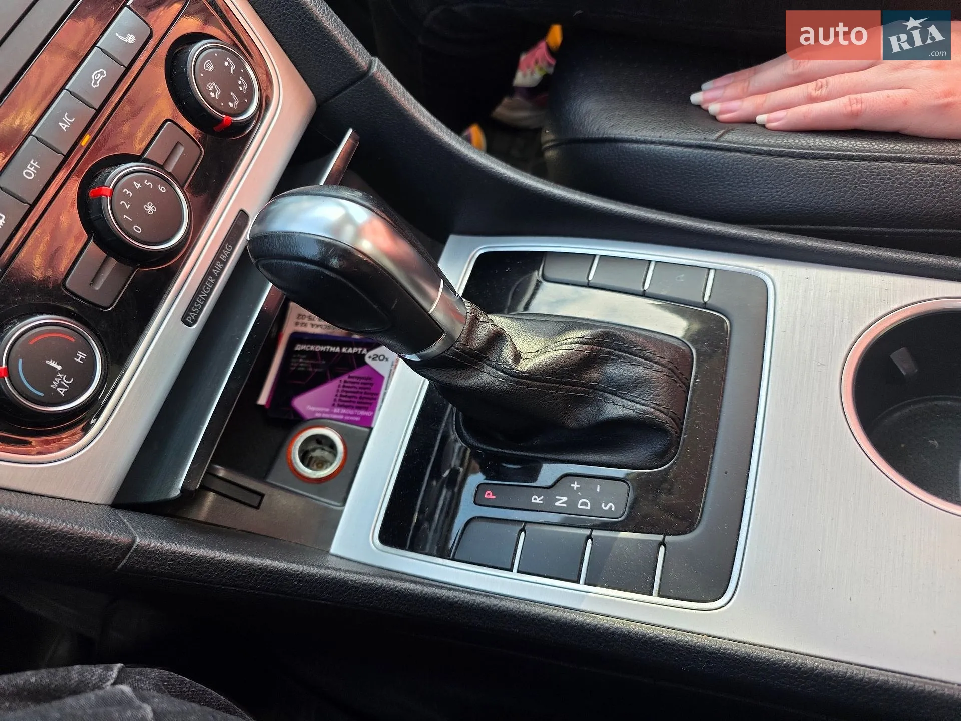2013 Volkswagen Passat - мініатюра 7